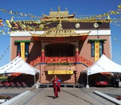 Thrangu Monastery