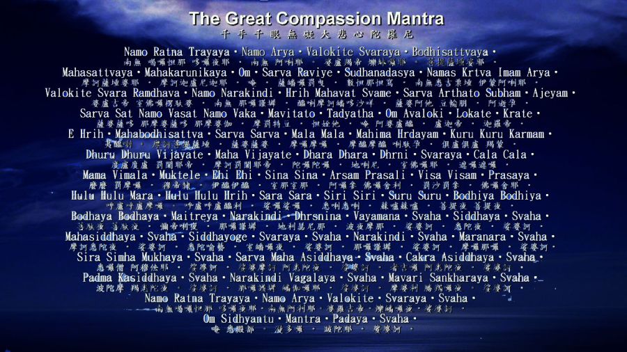 The Great Compassion Mantra