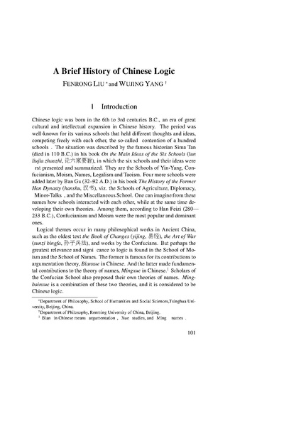 File:Icpr2011.pdf