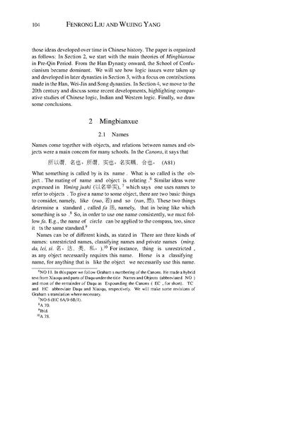 File:Icpr2011.pdf