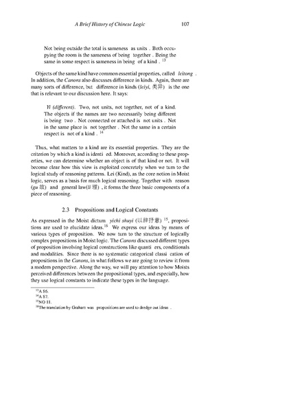 File:Icpr2011.pdf