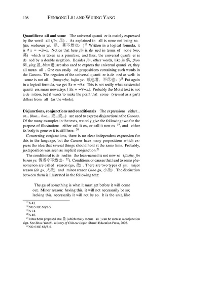 File:Icpr2011.pdf