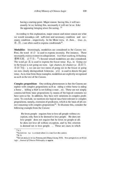 File:Icpr2011.pdf