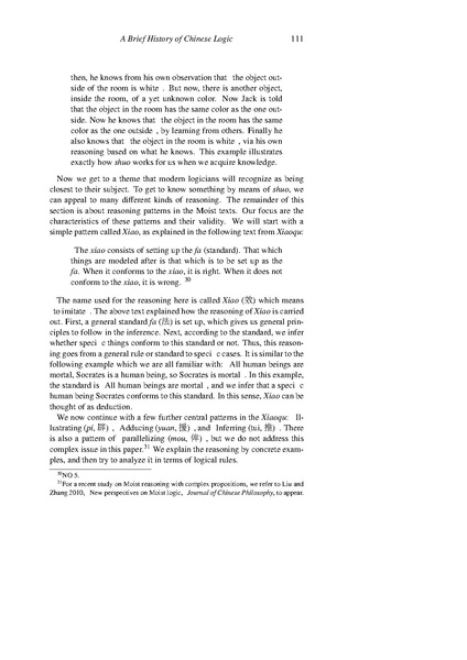File:Icpr2011.pdf