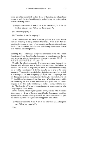 File:Icpr2011.pdf