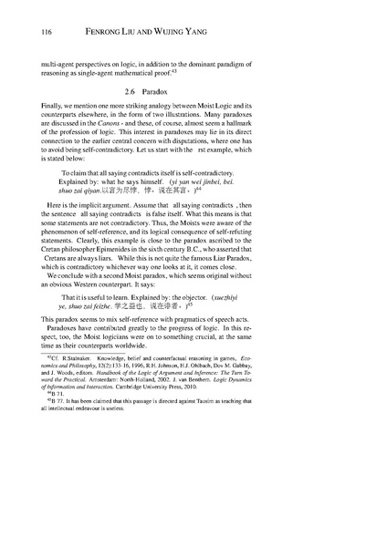 File:Icpr2011.pdf