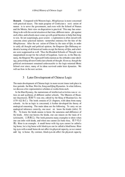 File:Icpr2011.pdf