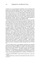 next page →