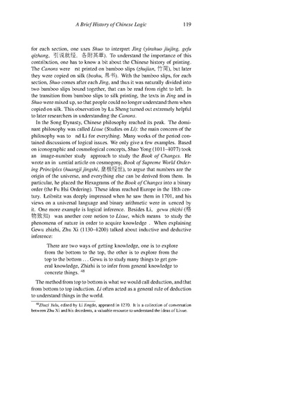 File:Icpr2011.pdf