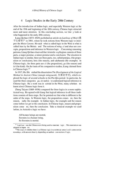 File:Icpr2011.pdf