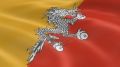 Thumbnail for version as of 12:08, 2 January 2013