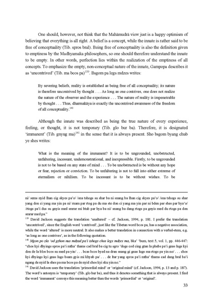 File:1998 MA THESIS Culture and Subculture A.pdf