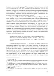 next page →