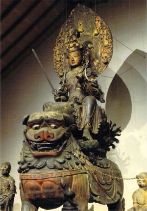 The Paramita of Generosity