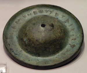 bronze cymbal, 5th century BCE,