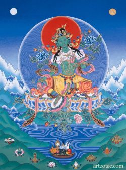 Homa Ritual Honoring Green Tara