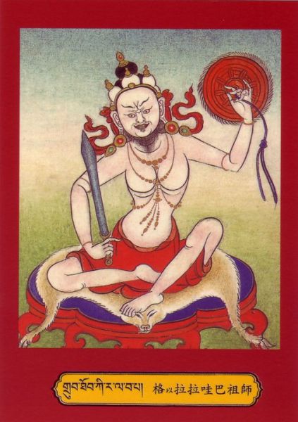 File:Kiralawapa.jpg