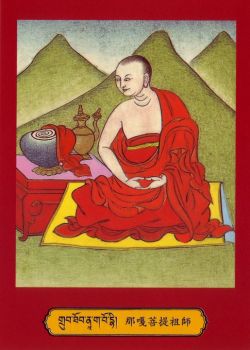 Nagabhodhi