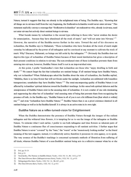 File:The Sentient Reflexivity of Buddha Nature.pdf