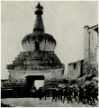 Thumbnail for version as of 05:19, 29 September 2013