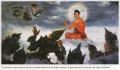 Thumbnail for version as of 03:46, 16 January 2013