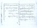 Thumbnail for version as of 16:58, 2 November 2013