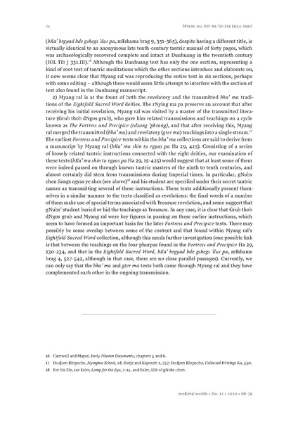 File:040 MW12 cantwell.pdf