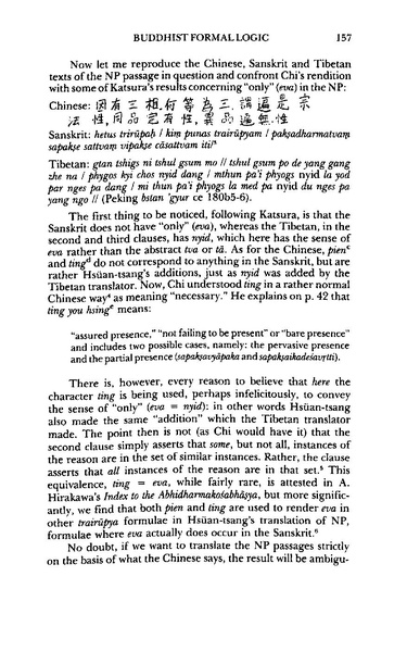 File:8734-8542-1-PB.pdf