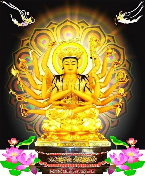 File:9d5r8f5.jpg