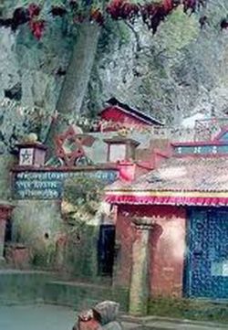 Cave of Yanglesho