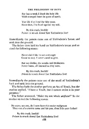 next page →