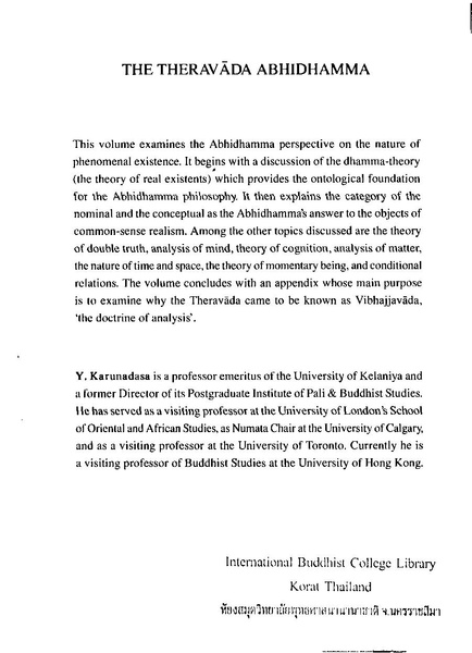 File:Theravada Abhidhamma.pdf