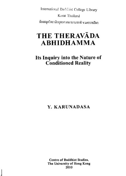 File:Theravada Abhidhamma.pdf