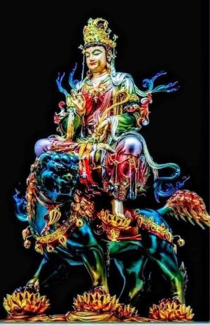 Concise Lineage Prayer