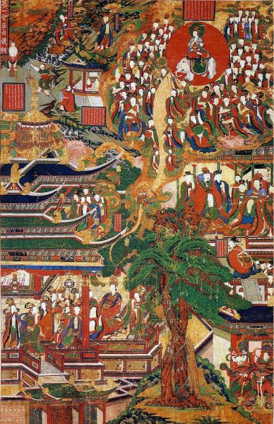 File:1sang.jpg