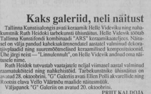 Päevaleht, 12 October 1990, page 1: "Kaks galeriid, neli näitust"