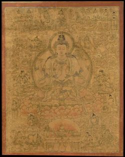 Shadakasari Lokesvara
