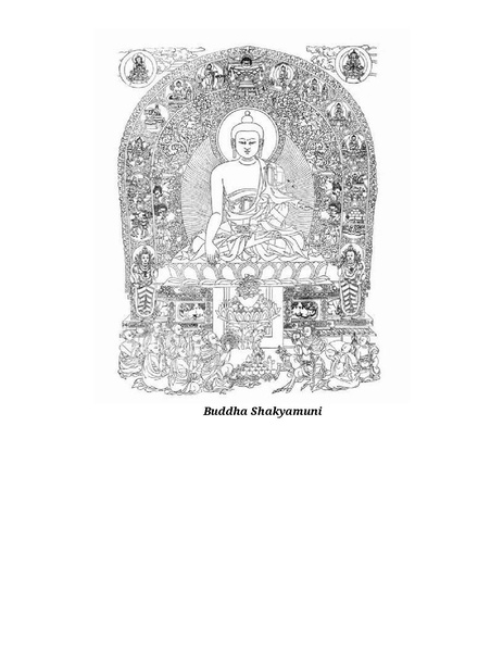 File:Shantarakshita madhyamakalankara adornment-of-the-middle-way.pdf
