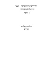 next page →