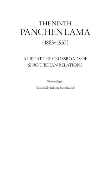 File:2011 The 9th Panchen Lama 1883 1937 A L.pdf