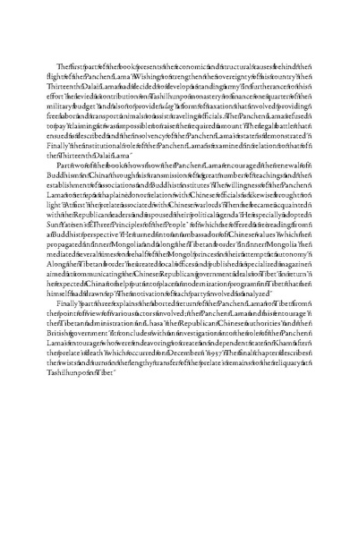File:2011 The 9th Panchen Lama 1883 1937 A L.pdf