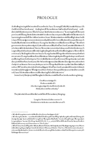 File:2011 The 9th Panchen Lama 1883 1937 A L.pdf