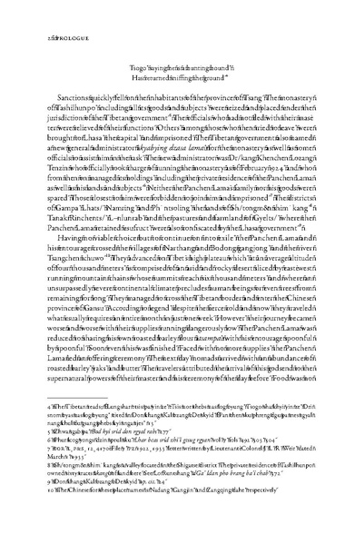 File:2011 The 9th Panchen Lama 1883 1937 A L.pdf