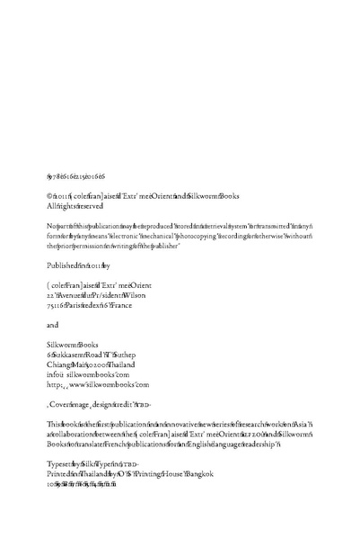 File:2011 The 9th Panchen Lama 1883 1937 A L.pdf