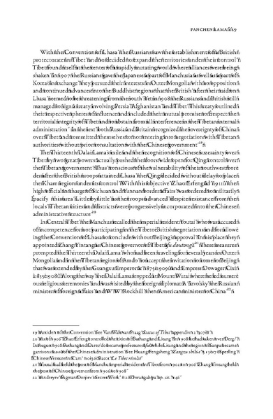 File:2011 The 9th Panchen Lama 1883 1937 A L.pdf