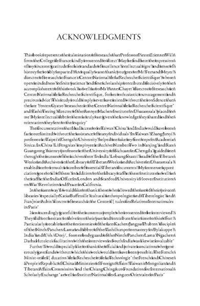 File:2011 The 9th Panchen Lama 1883 1937 A L.pdf
