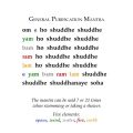 Thumbnail for version as of 14:21, 14 March 2014