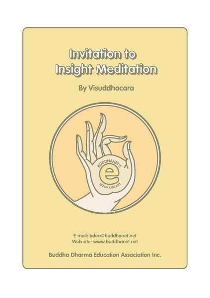 File:1952071.pdf
