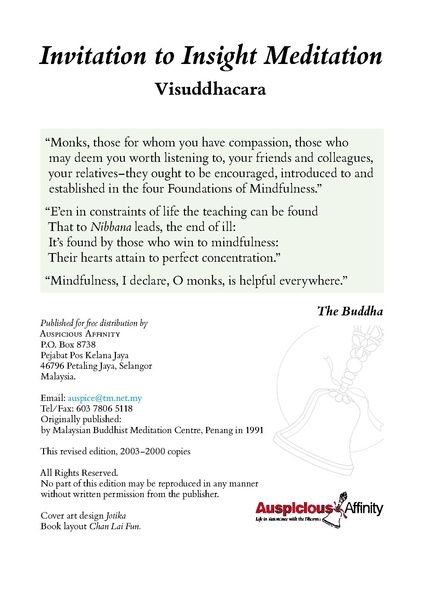 File:1952071.pdf