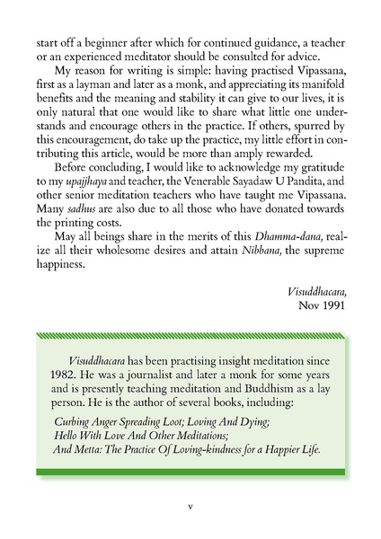 File:1952071.pdf